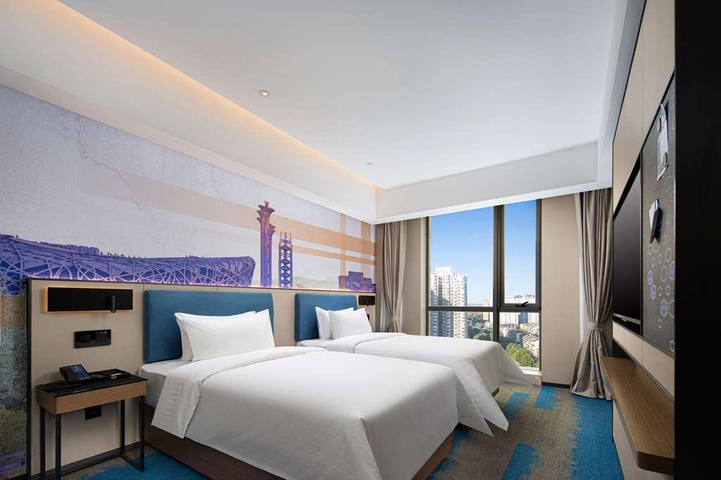 Hampton By Hilton Beijing Wangjing Hotel Room photo